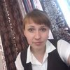 Ирина, 26, г.Канск Ирина, 26, г.Канск
