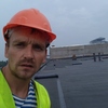 владимир, 31, г.Шарыпово (Красноярский край) владимир, 31, г.Шарыпово (Красноярский край)