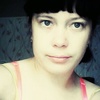 Елена, 29, г.Новосибирск Елена, 29, г.Новосибирск