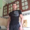 Евгений, 31, г.Маслянино Евгений, 31, г.Маслянино