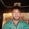 Алексей, 29, г.Новосибирск Алексей, 29, г.Новосибирск