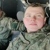 Олег, 21, г.Новосибирск Олег, 21, г.Новосибирск
