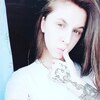 Алёна, 19, г.Барабинск Алёна, 19, г.Барабинск