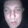 Алексей, 38, г.Новосибирск Алексей, 38, г.Новосибирск