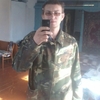 Артём, 36, г.Туруханск Артём, 36, г.Туруханск