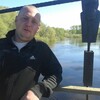Александр, 30, г.Куйбышев (Новосибирская обл.) Александр, 30, г.Куйбышев (Новосибирская обл.)
