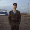 Andrew, 19, г.Омск Andrew, 19, г.Омск