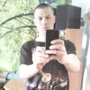 сергей, 31, г.Черепаново сергей, 31, г.Черепаново