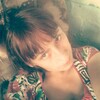 Нина, 26, г.Бородино (Красноярский край) Нина, 26, г.Бородино (Красноярский край)