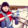 Алексей, 21, г.Томск Алексей, 21, г.Томск