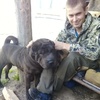 Дмитрий Сластенин, 25, г.Новосибирск Дмитрий Сластенин, 25, г.Новосибирск