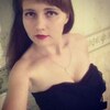 Марина, 25, г.Красноярск Марина, 25, г.Красноярск