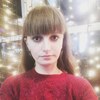 Евгения, 24, г.Омск Евгения, 24, г.Омск