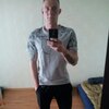 Максим, 27, г.Новосибирск Максим, 27, г.Новосибирск