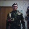 Александр, 19, г.Дивногорск Александр, 19, г.Дивногорск