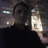 Лига, 32, г.Ачинск Лига, 32, г.Ачинск