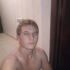 Vadim, 22, г.Новосибирск Vadim, 22, г.Новосибирск