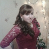 Кристина, 25, г.Каргасок Кристина, 25, г.Каргасок