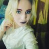 Малая, 21, г.Омск Малая, 21, г.Омск