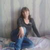Елена, 35, г.Енисейск Елена, 35, г.Енисейск