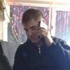 Андрей Вебер, 32, г.Лесосибирск Андрей Вебер, 32, г.Лесосибирск