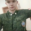 Артем, 25, г.Новосибирск Артем, 25, г.Новосибирск