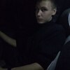 Андрей, 24, г.Новосибирск Андрей, 24, г.Новосибирск
