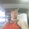 Дмитрий, 29, г.Береговой Дмитрий, 29, г.Береговой