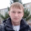 Алексей, 20, г.Новосибирск Алексей, 20, г.Новосибирск