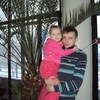 Артём, 30, г.Новосибирск Артём, 30, г.Новосибирск