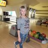Анна, 32, г.Канск Анна, 32, г.Канск