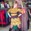 Екатерина, 32, г.Ачинск Екатерина, 32, г.Ачинск