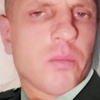 Андрей Степанов, 39, г.Красноярск Андрей Степанов, 39, г.Красноярск