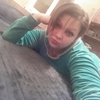 Нюсик, 28, г.Кыштовка Нюсик, 28, г.Кыштовка