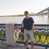 Ok, 19, г.Новосибирск Ok, 19, г.Новосибирск