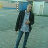 Danila Master, 24, г.Черепаново Danila Master, 24, г.Черепаново
