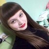 Алёна, 32, г.Канск Алёна, 32, г.Канск