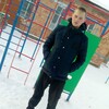 Григорий, 20, г.Ужур Григорий, 20, г.Ужур