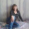 Елена, 35, г.Енисейск Елена, 35, г.Енисейск