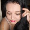 Ирина, 40, г.Томск Ирина, 40, г.Томск