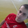 Денис, 26, г.Новосибирск Денис, 26, г.Новосибирск