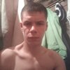 Николай Ярославцев, 27, г.Новосибирск Николай Ярославцев, 27, г.Новосибирск