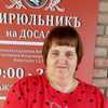 Любовь, 48, г.Томск Любовь, 48, г.Томск