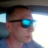 Сергей, 29, г.Калачинск Сергей, 29, г.Калачинск