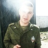 Игорь, 26, г.Черепаново Игорь, 26, г.Черепаново