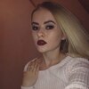 Ксения, 20, г.Омск Ксения, 20, г.Омск