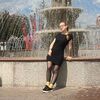 Таня, 20, г.Томск Таня, 20, г.Томск