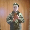Дмитрий, 24, г.Карасук Дмитрий, 24, г.Карасук