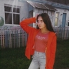 Мария, 16, г.Красноярск Мария, 16, г.Красноярск