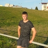 mixail, 26, г.Венгерово mixail, 26, г.Венгерово